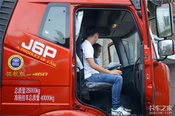 ��Ǯ����&nbsp;һ�����J6Pǣ������ʢ������