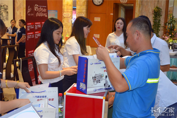 ��Ǯ����&nbsp;һ�����J6Pǣ������ʢ������