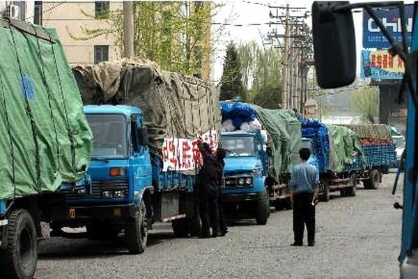 �����뿨��������·������&nbsp;��֪���ǿ