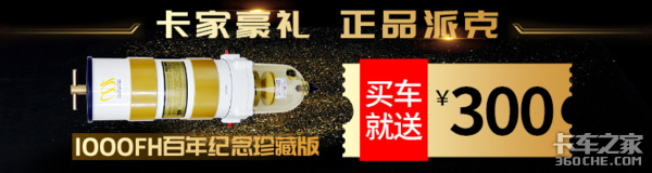 8.28&nbsp;����֮��200̨��һ�ؿ���������