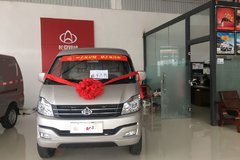 �³��Ż�  �ٲ�V3��ջ���ֻ��3.38��Ԫ