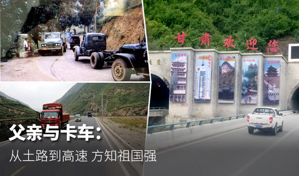 �����뿨��������·������&nbsp;��֪���ǿ