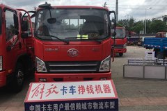 ����7.68�� ����һ������Ῠ���ȴ���