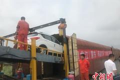 ��������������Ʒ������ת�����˰���