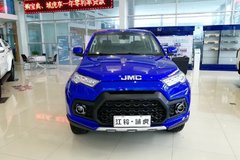 �³��Ż� ��ɽ��Ƥ������15.12��Ԫ