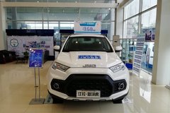 �³��Ż� ��ɽ��Ƥ������13.68��Ԫ