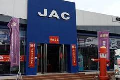 �ؼ۴��� ï��˧��H�ػ����Ż�5000Ԫ