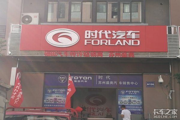 ���ݴ�������������ʽ&nbsp;����ʱ��������