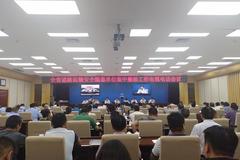 ׷��189��!����ͨ��10����ͨ�¹ʶ෢��