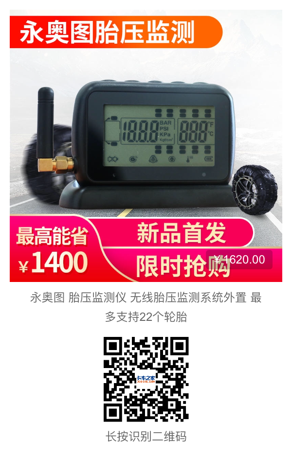 ��������֪ʶ��ʮ�����㶮�����̥��