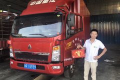 �ϳ�������ҵ�����ػ����ɹ������ͻ�