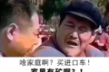 攻略：如何贷款买下100万的斯堪尼亚？