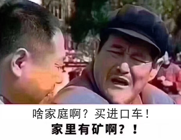 ���ԣ���δ�������100���˹�����ǣ�