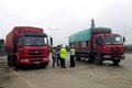 山西阳泉启动联合执法 首日劝返646辆车