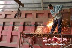 տ��:���δ����Υ�� ǿ���и�Ӹ�����