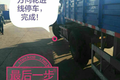 A2驾照最难考 不会侧方停车赶紧来补课
