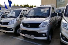 新车优惠 唐山祥菱V载货车仅售3.5万元