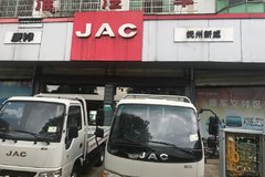 �������� ���ݿ���X5�ػ�������5.08��