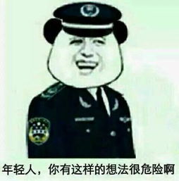 ؿԴͷγ師һ̥