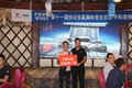 奔福赛场顺间成名 江铃福特全顺竞技赛