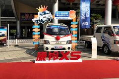 �շ�������500������ ����X5����������