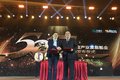 50亿！天地汇与维龙设立物流产业基金
