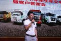 交付30台 联合卡车助力江门公铁联运