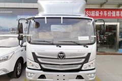 ����11.9�� ŷ����S3�����ػ���������