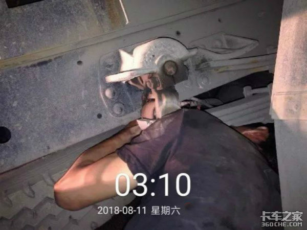 楚雄江瑞深夜高速救援 五星服务暖人心