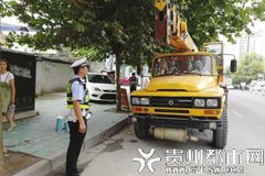 �����װ���ƣ������Լ�· ��Ϲ������