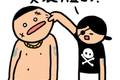 żҿڽֹͨ ԭ򣺲