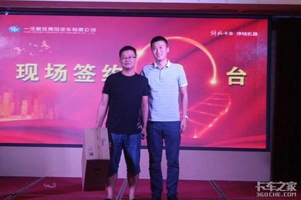 �ൺ���JH6&nbsp;����550ǣ����Ȫ���ƽ��