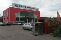 ɽ���³Ͻ��J6P��ж�������ͻ�      