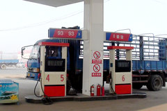 ��ǰ42�� �Ϻ�ʯ������������Ͷ���г�