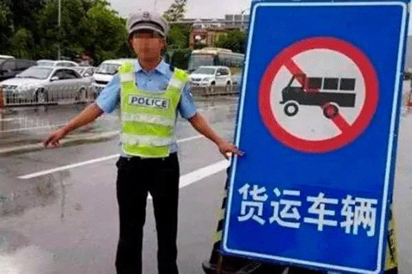 75%煤炭公路运输将被淘汰 水泥也受影响