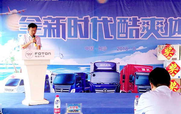 ȫ��ʱ��,��ˬ����&nbsp;��ɳն��188̨��!