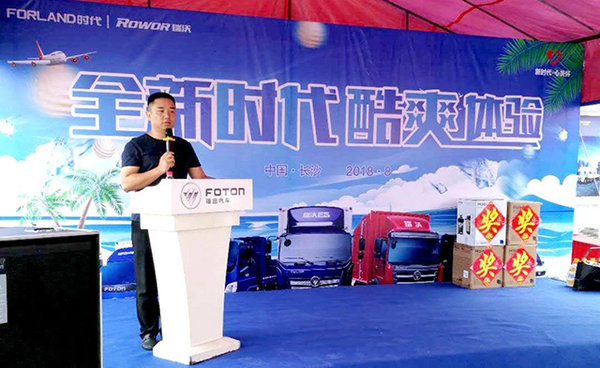 ȫ��ʱ��,��ˬ����&nbsp;��ɳն��188̨��!