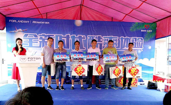 ȫ��ʱ��,��ˬ����&nbsp;��ɳն��188̨��!