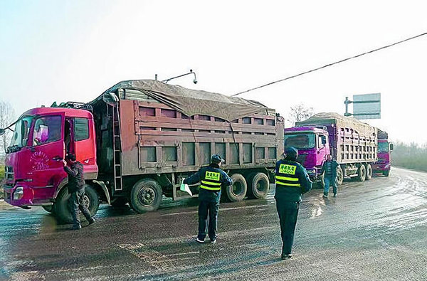 ��һ���γ�����ִ��!6ʡ����̳�̨��ʩ