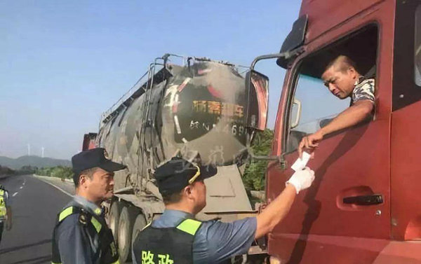 ��һ���γ�����ִ��!6ʡ����̳�̨��ʩ