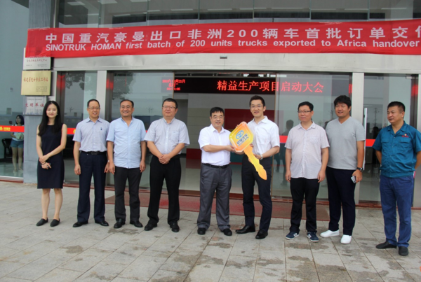 �й�����&nbsp;���г��ڷ���200̨������ʽ