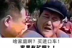 ���ԣ���δ�������100���˹�����ǣ�