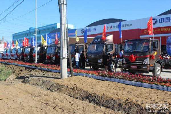 ��������һ������Ῠ4S�꿪ҵԲ���ɹ�