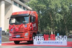 ��Ʒ����˫���� JH6����550����Ҫ��ˬ