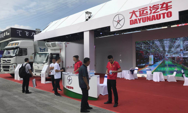 �����������綯��Ʒ������ǰհ��������