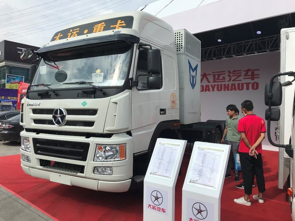 �����������綯��Ʒ������ǰհ��������