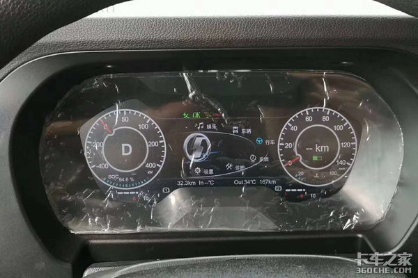 ��ȫҺ���Ǳ�&nbsp;����L6000����Դ�����ع�