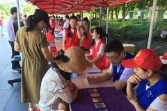 ���ڻ�����������ҵ������˾��֮�ҡ�