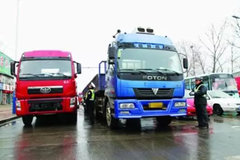 ��ɽ9��1���𣺹�1��2��������ŷ���