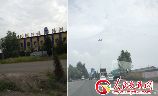 �ҿ������������γ�վ˳��ͨ�У�